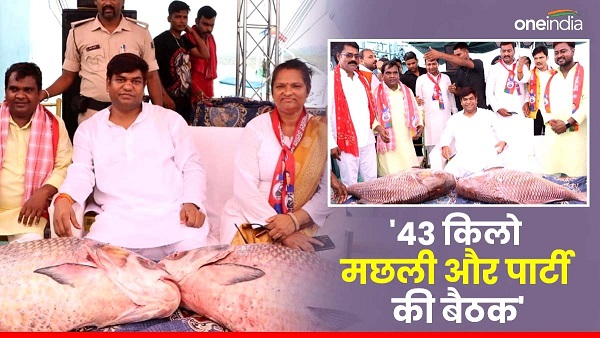 Katla Machli Khane K fayde VIP chief Mukesh Sahani ne table par rakh cruise par ki party meeting Katla Machli Khane K fayde VIP chief Mukesh Sahani ne table par rakh cruise par ki party meeting