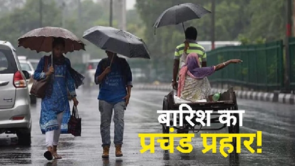 Madhya Pradesh weather update
