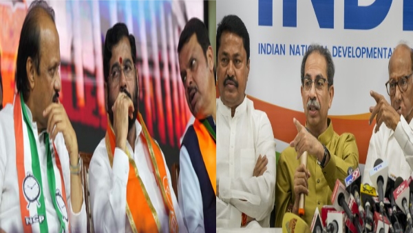 Maharashtra MLC Election 2024