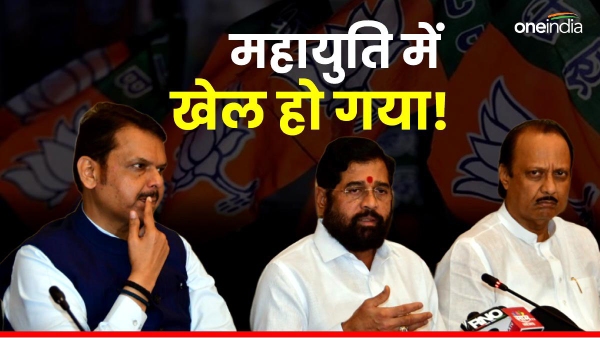 maharashtra politics