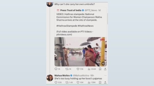 Mahua Moitra Rekha Sharma News