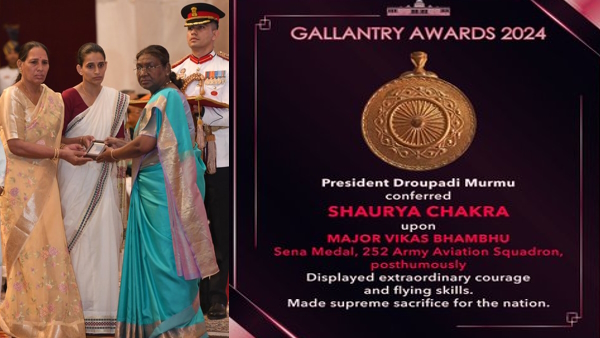 Vikas bhambhu Shaurya