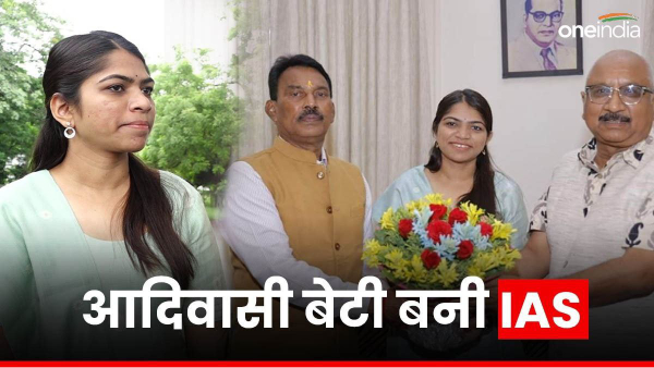 Indore Indore