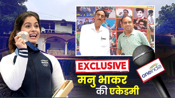 Where Manu Bhakar two bronze medalist Olympics 2024 learn nuances exclusive ground report academy
