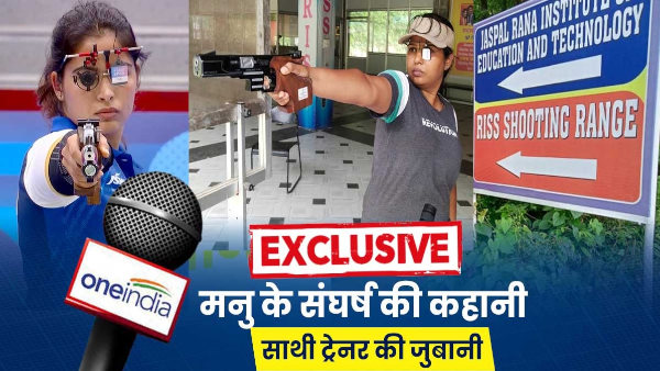 Paris Olympics 2024 Manu Bhakar Not bronze golden us fellow trainer shooting academy told struggle was Paris Olympics 2024 Manu Bhakar Not bronze golden us fellow trainer shooting academy told struggle was