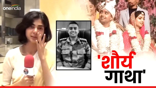 Martyr Anshuman Singh Kirti Chakra Martyr Anshuman Singh Kirti Chakra