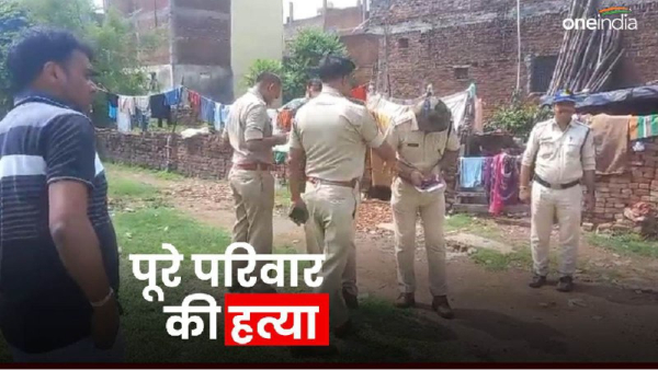 Mass murder in Satna News Mass murder in Satna News