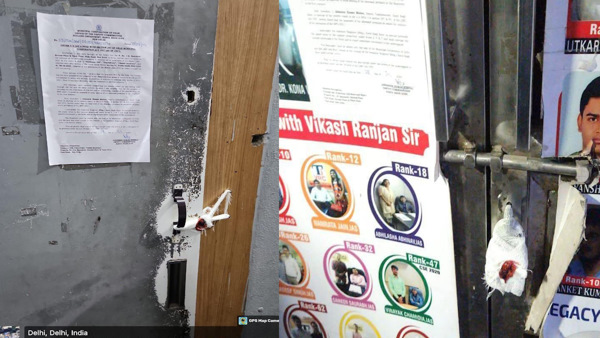 MCD seal basements civil service coaching institutes