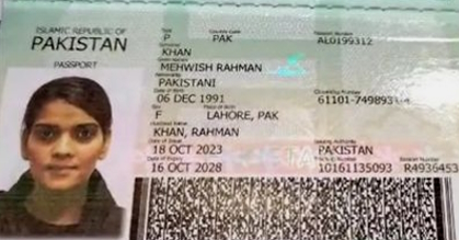 Mehwish Pakistan Rahman Churu Mehwish Pakistan Rahman Churu