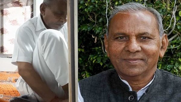 Mewaram Jain viral Video case Update