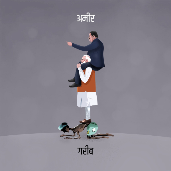 Congress take a dig at BJP PM Modi