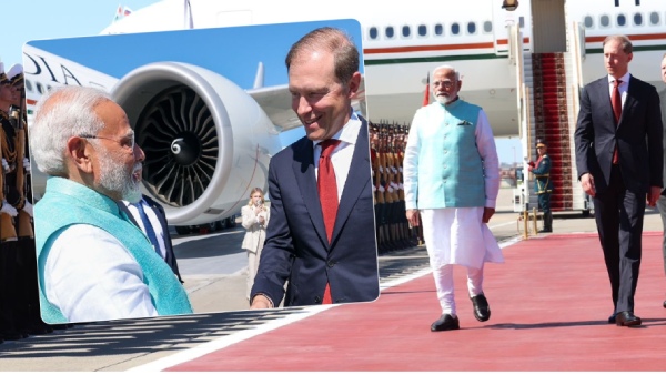 PM Narendra Modi In Russia