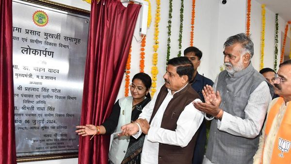 MP CM Mohan Yadav