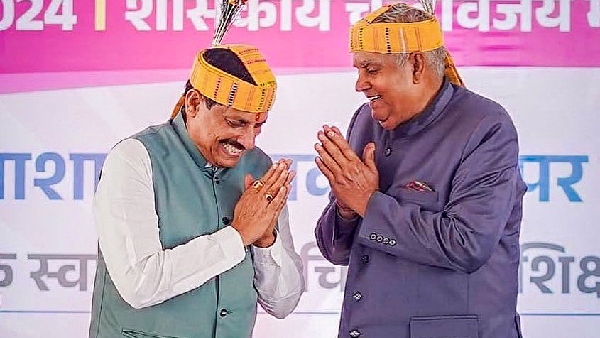 mp cm mohan yadav