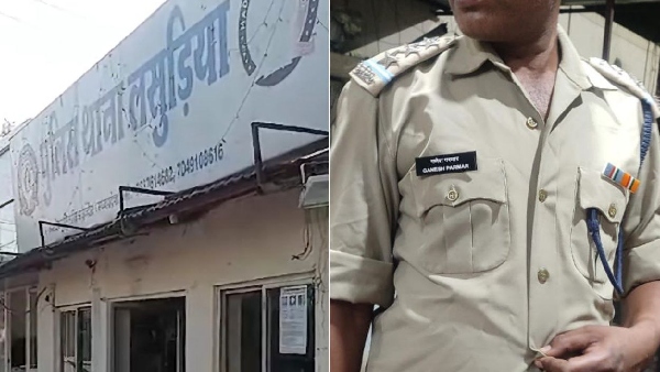 Indore