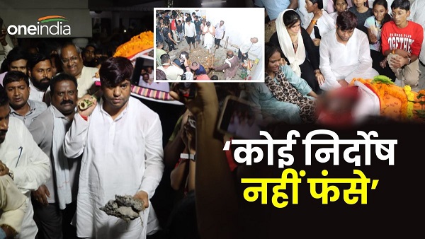 There was no business here the needy used to take loans from them Mukesh Sahani On Father murder