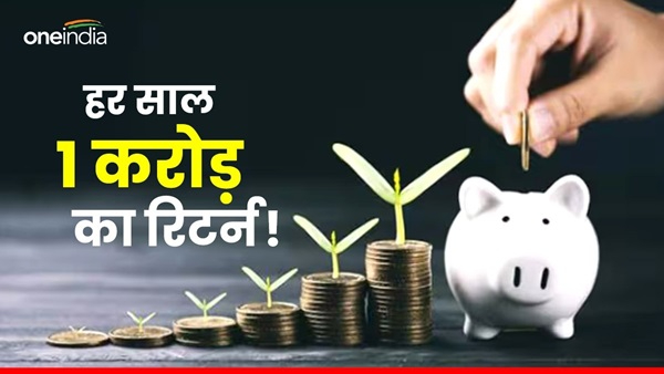 mutual fund mutual fund