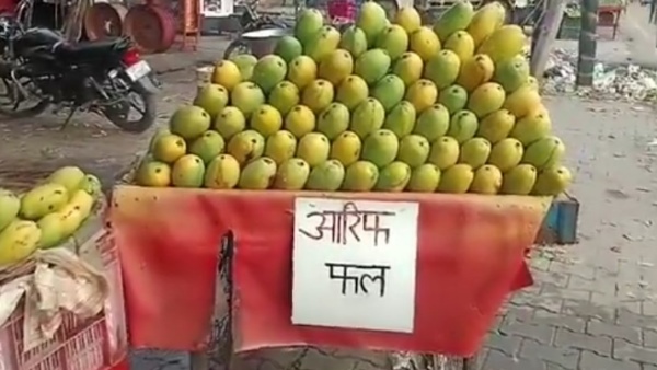 Kanwar Yatra