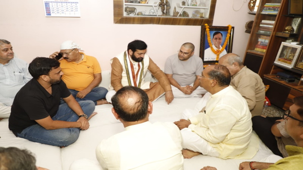 cm saini