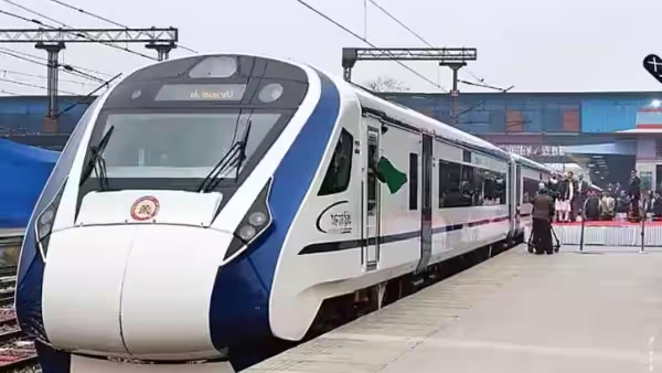 train