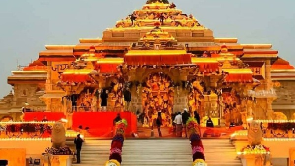 ram mandir