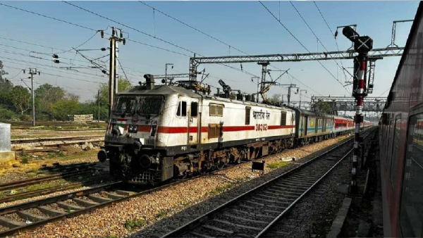 train