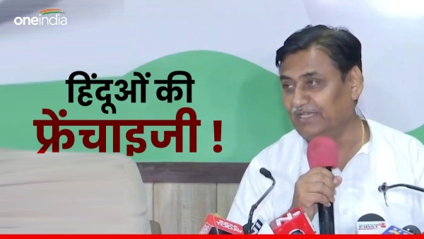 dotasaras-retort-to-rajasthan-cm-bhajanlals-statement-on-rahul-gandhis-statement