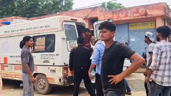 hathras