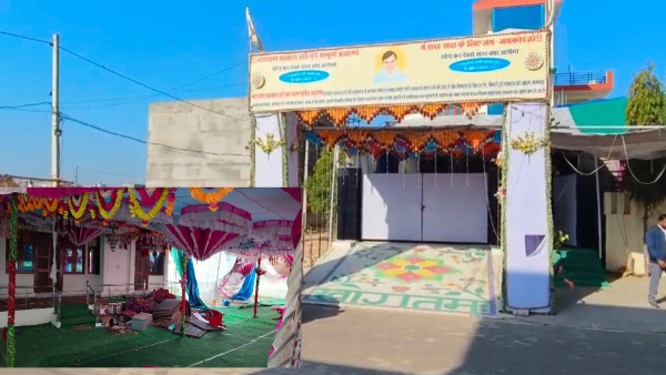 hathras-scandal-baba-used-to-run-an-ashram-at-the-house-of-paper-leak-patwari-in-dausa-rajasthanR