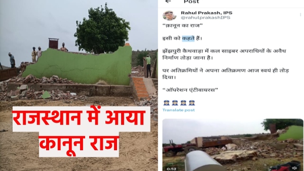 law-and-order-has-come-to-rajasthan-ig-rahul-prakashs-operation-antivirus-has-shown-its-effect