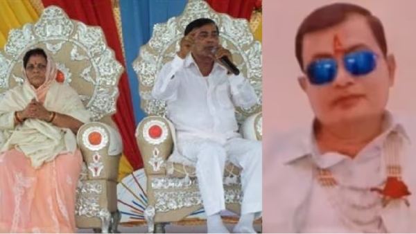 bhole baba