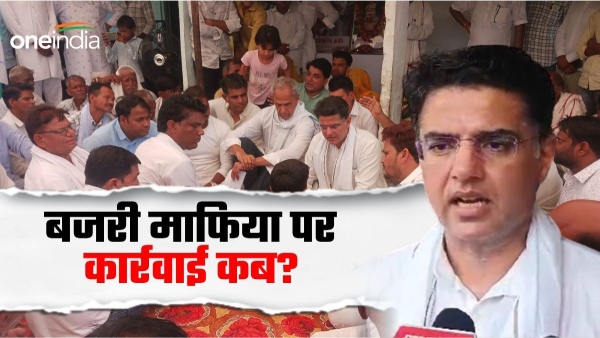 sachin-pilot-attacked-the-rajasthan-government-over-gravel-mafia-government-should-take-action