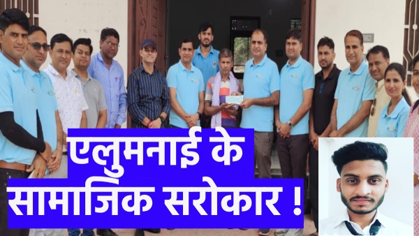 fathers-cycle-pincher-shop-mbbs-sons-both-kidneys-failed-now-alumni-extended-helping-hand