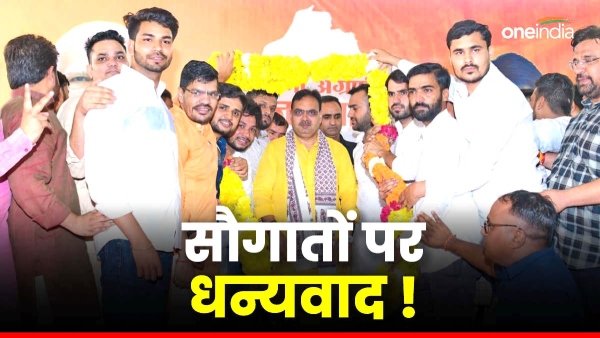 this-is-how-the-youth-expressed-their-gratitude-to-cm-bhajanlal-for-the-gifts-of-jobs-in-the-budget