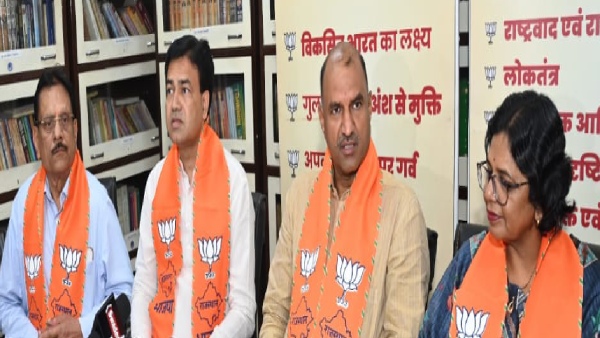 bjp-working-committee-meeting-in-rajasthan-cabinet-minister-shivraj-singh-will-attend