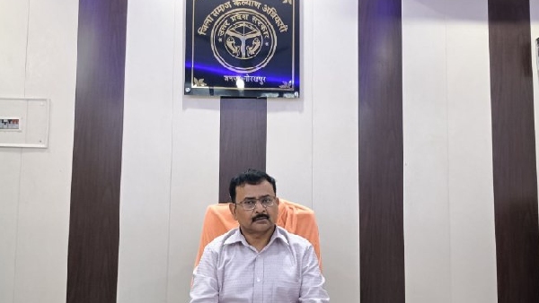 jila samaj kalyan adhikari