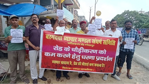 gorakhpur