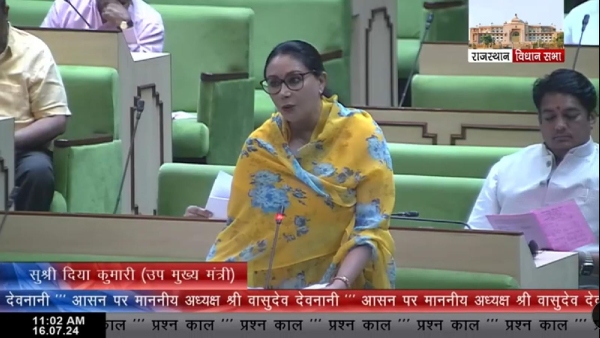 there-was-a-heated-debate-between-deputy-cm-diya-kumari-and-mla-rohit-bohra-in-the-assembly