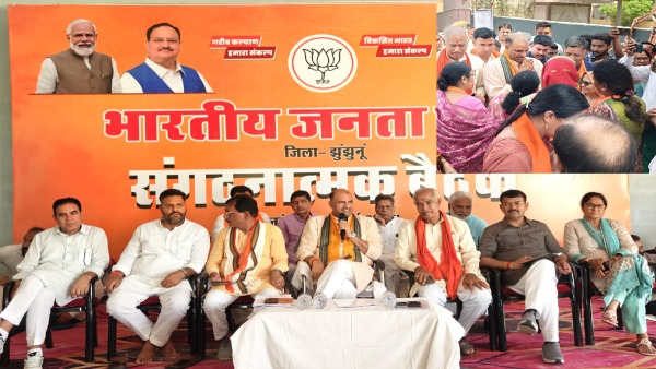 bjp-state-president-cp-joshis-master-plan-is-ready-for-the-assembly-by-elections-in-rajasthan