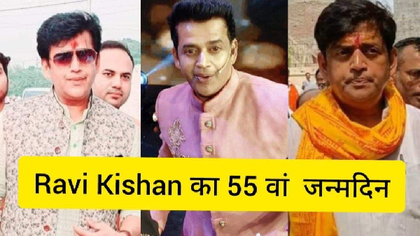 ravi Kishan ravi Kishan