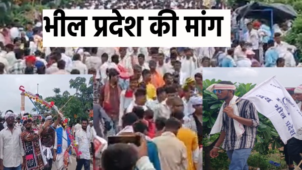 tribals-gathered-at-mangarh-dham-demanding-bhil-pradesh-mp-rajkumar-attacked-minister-dilawar