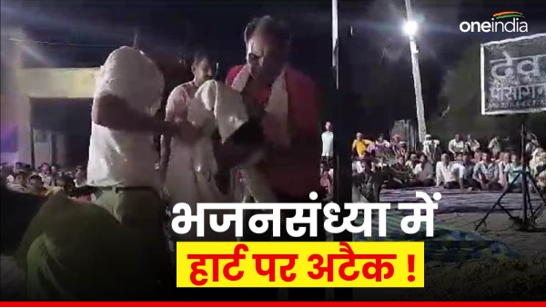 heart-attack-in-rajasthan-what-happened-to-this-person-suddenly-while-dancing-on-bhajan