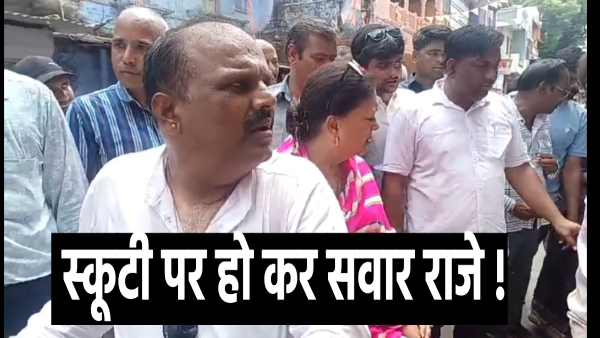 former-cm-vasundhara-rajes-scooty-ride-meeting-with-common-people-or-a-political-message