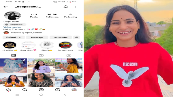 social-media-influencer-deepa-sahu-made-a-reel-of-mahadev-on-sawan-and-got-bitten-by-a-snake