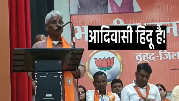 minister-babulal-kharari-took-rajkumar-roat-to-task-over-tribals-being-hindus-in-rajasthan