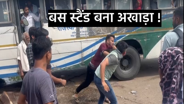 bus-stand-in-deoli-rajasthan-became-an-arena-students-and-conductors-clashed-over-tickets