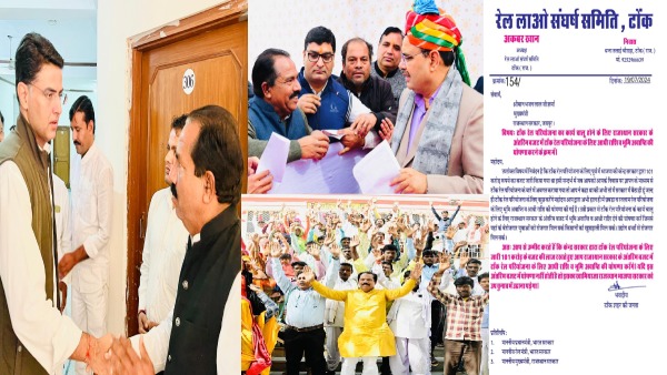 akbar-khan-expressed-hope-for-a-railway-in-the-budget-for-sachin-pilots-stronghold-tonk akbar-khan-expressed-hope-for-a-railway-in-the-budget-for-sachin-pilots-stronghold-tonk