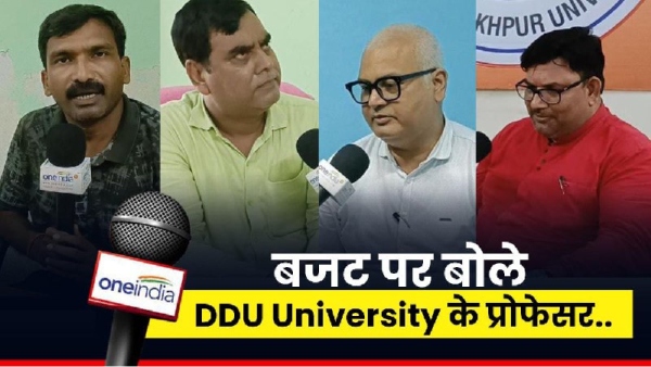 ddu university