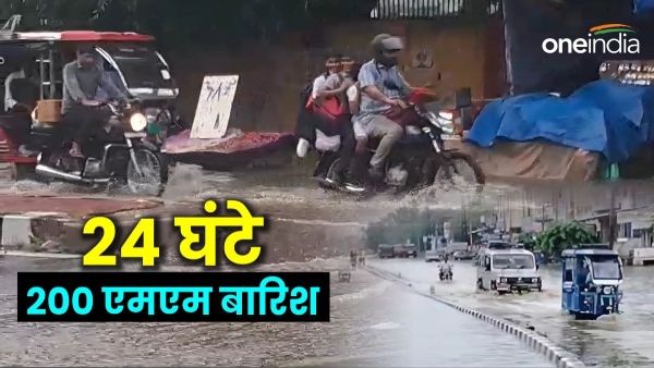 rain-broke-records-in-dausa-rajasthan-200-mm-rain-recorded-in-24-hours-roads-turned-into-rivers