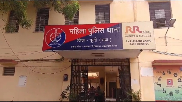 foreign-woman-raped-in-rajasthan-on-pretext-of-marriage-fir-lodged-in-bundi